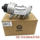 Engine Oil Cooler For Mini Cooper Countryman R56 R60 1.6L L4 11428643745 New. Price: $148.19.