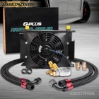 Fit For Universal 30 Row Thermostat Adaptor Racing Engine Oil COOLER+7" Fan New. Price: $146.52.
