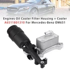 Engines Oil Cooler Filter Housing + A6511801310 For Mercedes-benz OM651 New. Price: $189.78.