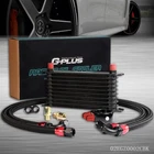 Row AN10 Universal Engine Oil Cooler+ Filter Adapter+ Hose Kit Aluminum New. Price: $85.33.
