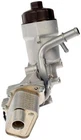 Dorman Engine Oil Cooler Pn# 918-648 New. Price: $202.81.