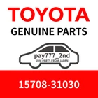 Toyota 15708-31030 Lexus 4RUNNER ES300H Oil Nozzle Sub Assy Genuine Oem New. Price: $38.22.