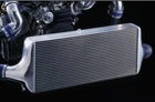 Hks I/c R-type W700 BNR32-34 RB26DETT High-performance Intercooler New. Price: $1706.99.