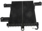Dorman 918 267 Transmission Oil Cooler New. Price: $166.48.