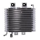 For Nissan Maxima External Transmission Oil Cooler 2009-2014 21606JA00A New. Price: $162.44.