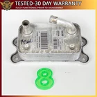 12-16 Volvo S60 V60 2.5L Oil Cooler Oem Used. Price: $38.20.