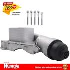 Premium Oil Cooler For Bmw I8 X1 X2 Mini Cooper Clubman 2014-2020 11428585235AL New. Price: $44.15.