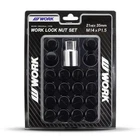Work 20PCS Lug&lock Nut Set 21HEX M14X1.5 Black Genuine Parts New. Price: $114.40.