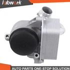 Labwork Oil Filter Housing W/ Cooler For Bmw 128I 328I 335I 528I 530XI X3 Z4 New. Price: $40.96.