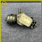 2014-19 Mercedes X156 GLA250 Engine Oil Cooler Filter 2701800610 Oem A2701800810 Used. Price: $70.00.