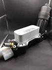 Vemo Oil Filter Housing For Dodge, Jeep, Ram, Chrysler 14-16 / Pn: V33600007 New. Price: $210.00.