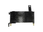 Dorman 918 211 Transmission Oil Cooler New. Price: $73.72.