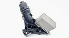 20-24 Toyota Gr Supra 3.0L Motor Engine Oil Cooler Filter Housing 8482015 Oem Used. Price: $107.99.