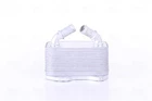 Nissens 90995 Oil Cooler, Engine For Vw Neu. Price: $146.78.