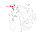Mb Cla C117 Transmission Housing Oil Filler Pipe Cover A7003700300 Neu. Price: $8.08.