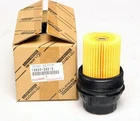 15650-38010 Lexus LX570 Tundra Land Cruiser Sequoia Oil Filter Cap Element Oem New. Price: $100.00.