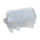 Febi Bilstein 105940 Engine Oil Cooler New. Price: $88.55.