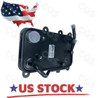 25620-2W500 New Engine Oil Cooler For 2014-2015 Kia Sorento Trans. Price: $44.09.