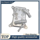 1PCS Fits 21-24 Kia K5 Automatic Transmission Oil Cooler 25610-L0100 25620-L0100 New. Price: $54.86.
