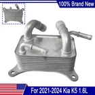For 21-24 Kia K5 1.6L Automatic Transmission Oil Cooler 25620-L0100 25610-L0100 New. Price: $30.87.