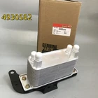 4930582 Transmission Oil Cooler Fits For 2003-09 Dodge Ram 2500 3500 Diesel 5.9L New. Price: $190.00.