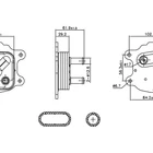 Nissens 91436 Engine Oil Cooler For 14-20 Nissan Altima Rogue New. Price: $155.44.