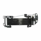 Koyorad Automatic Transmission Oil Cooler EC0060J New. Price: $170.51.
